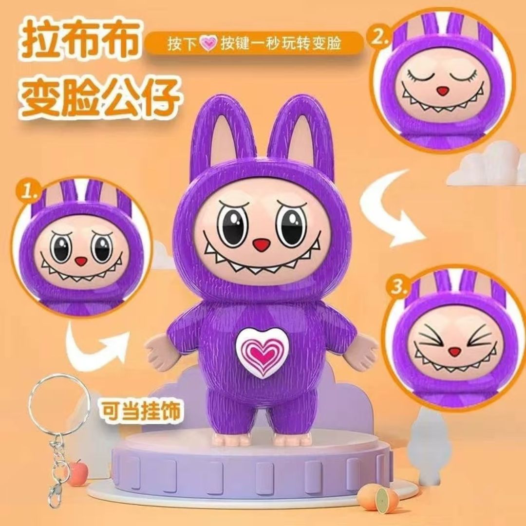 Llavero Labubu Kawaii Cambia La Cara